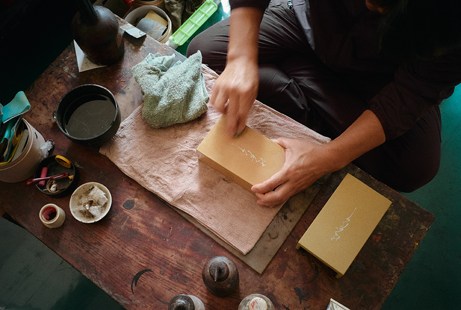 HADATE  RAW UNI FROM HOKKAIDO JAPAN