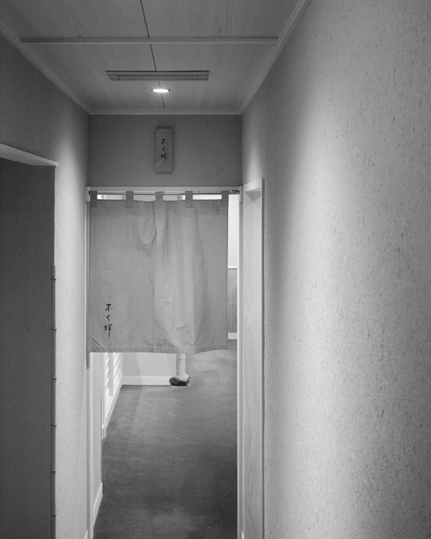 HADATE  RAW UNI FROM HOKKAIDO JAPAN